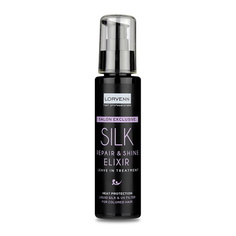 Эликсир для ухода за волосами LORVENN HAIR PROFESSIONALS Эликсир с жидким шелком SILK REPAIR SHINE ELIXIR 100.0