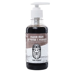 Мыло жидкое СИЛА ПРЕДКОВ Жидкое Эко мыло Дегтярное с живицей настоящее 3 в 1 250