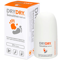 Дезодорант-ролик DRY DRY Антиперспирант для чувствительной кожи Sensitive 50.0
