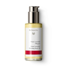 DR. HAUSCHKA Масло для тела с вытяжкой из торфа и лавандой Moor Lavendel Pflegeöl