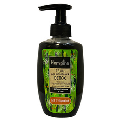 HEMPINA Гель для умывания "DETOX" на основе конопляного масла для всех типов кожи