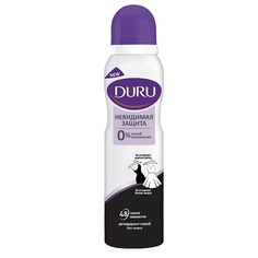 Дезодоранты DURU Дезодорант-спрей Невидимая защита 150