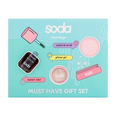 Набор средств для макияжа SODA Подарочный набор MUST HAVE GIFT SET #onthego So.Da