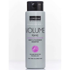 Шампунь для волос LORVENN HAIR PROFESSIONALS Шампунь VOLUME TONIC для объема волос 300.0
