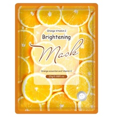 SKAILIE Маска для лица апельсиновая очищающая с витамином С