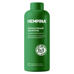Шампунь для волос HEMPINA Шампунь на основе конопляного масла для всех типов волос "Укрепление и красота" 250.0