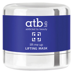 Маски для лица ATB LAB Лифтинг-маска 80