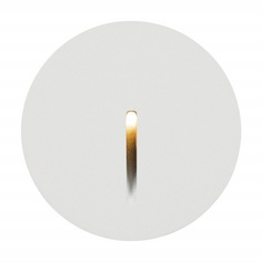 Подсветка для лестниц Maytoni Bil O014SL-L3W3K