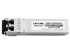 Трансивер Lr-Link LRXP8510-X3ATL