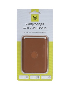 Кардхолдер Red Line экокожа Brown УТ000031392