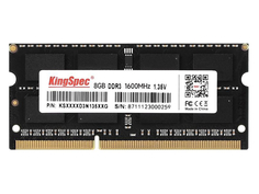 Модуль памяти KingSpec SO-DIMM DDR3 1600Mhz PC12800 CL11 - 8Gb KS1600D3N13508G