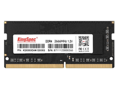 Модуль памяти KingSpec SO-DIMM DDR4 2666Mhz PC21300 CL17 - 8Gb KS2666D4N12008G
