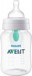 Бутылочка для кормления Philips Avent SCF813/14