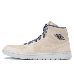 Женские кроссовки AIr Jordan 1 Mid SE