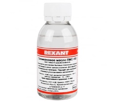 Масло силиконовое Rexant