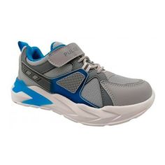 Кроссовки для мальчиков Pulse