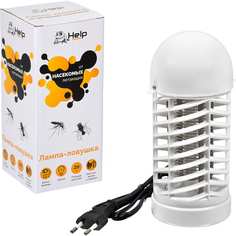 Лампа-ловушка для уничтожения летающих насекомых HELP