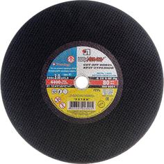 Ручн отрезной круг по металлу Luga-Abrasiv ЛУГА