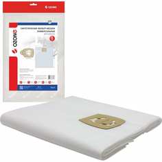 Универсальные фильтр-мешки для проф. пылесосов OZONE