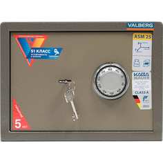 Сейф Valberg
