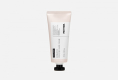 Парфюмированный крем для рук Prettyskin