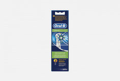 Сменные Насадки Для Электрической Зубной Щетки 2 шт Oral B