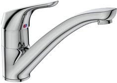 Смеситель для кухни Ideal Standard Cerasprint New B5344AA