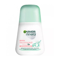 Део-ролл жен. GARNIER MINERAL Гиалуроновый уход 72ч. 50 мл