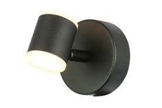 Спот LED Formolla Hoff