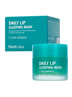 Ночная питательная маска для губ FarmStay с центеллой азиатской, 3г
