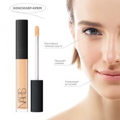 NARS Консилер-крем