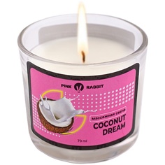 Массажная свеча PINK RABBIT Массажная свеча Coconut Dream 70