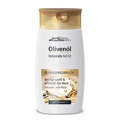 Молочко для умывания MEDIPHARMA COSMETICS Очищающее молочко для лица интенсив Olivenol 200