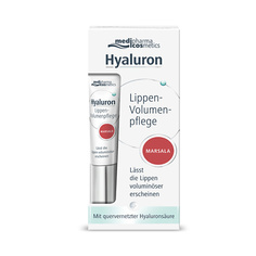 Бальзам для губ MEDIPHARMA COSMETICS Hyaluron бальзам для объема губ марсала 7
