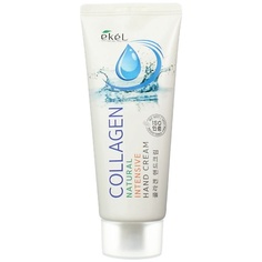 EKEL Крем для рук восстановление с Коллагеном Natural Intensive Hand Cream Collagen 100