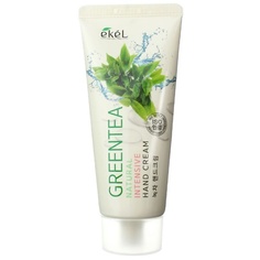 EKEL Крем для рук увлажняющий с Зеленым чаем Natural Intensive Hand Cream Green Tea 100