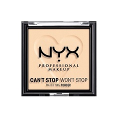 NYX Professional Makeup Матирующая пудра "CANT STOP WONT STOP MATTIFYING POWDER"