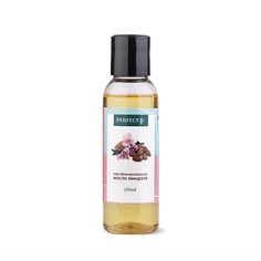 Масло для лица PERFECT4U Масло миндаля нерафинированное 100
