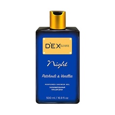 DEXCLUSIVE Гель для душа Ночь Night Perfumed Shower Gel