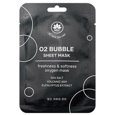 Маска для лица NAME SKIN CARE Тканевая маска Ультраочищающая пузырьковая O2 BUBBLE SHEET MASK 25.0
