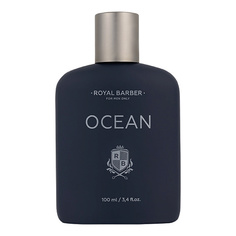 Парфюмерная вода ROYAL BARBER Ocean 100