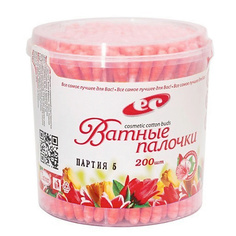 Ватные палочки ЕМЕЛЬЯНЪ САВОСТИНЪ Цветные палочки косметические 200