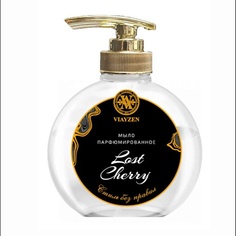 VIAYZEN Мыло жидкое парфюмированное Lost Cherry 200