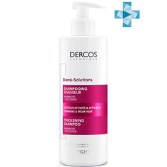 Шампуни VICHY DERCOS DENSI-SOLUTIONS Уплотняющий шампунь