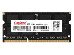 Модуль памяти KingSpec SO-DIMM DDR3 1600Mhz PC12800 CL11 - 4Gb KS1600D3N13504G