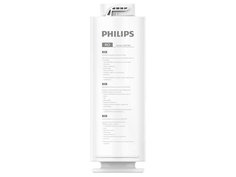 Фильтр для воды Philips AUT747/10