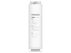 Фильтр для воды Philips AUT728/10