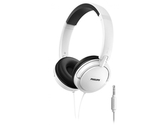 Наушники Philips SHL5000WT