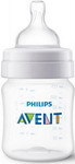 Бутылочка для кормления Philips Avent SCF810/17