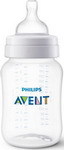 Бутылочка для кормления Philips Avent SCF813/17